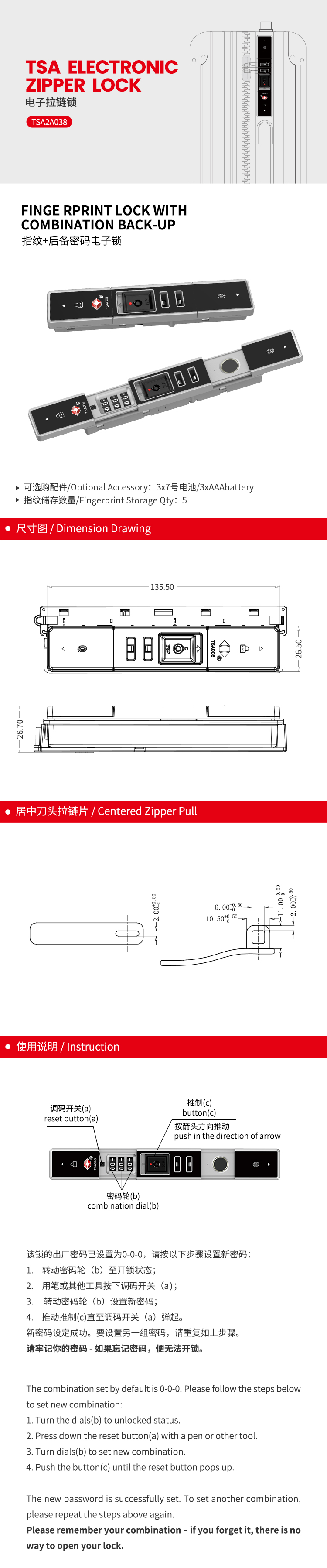 TSA2A038_01.jpg