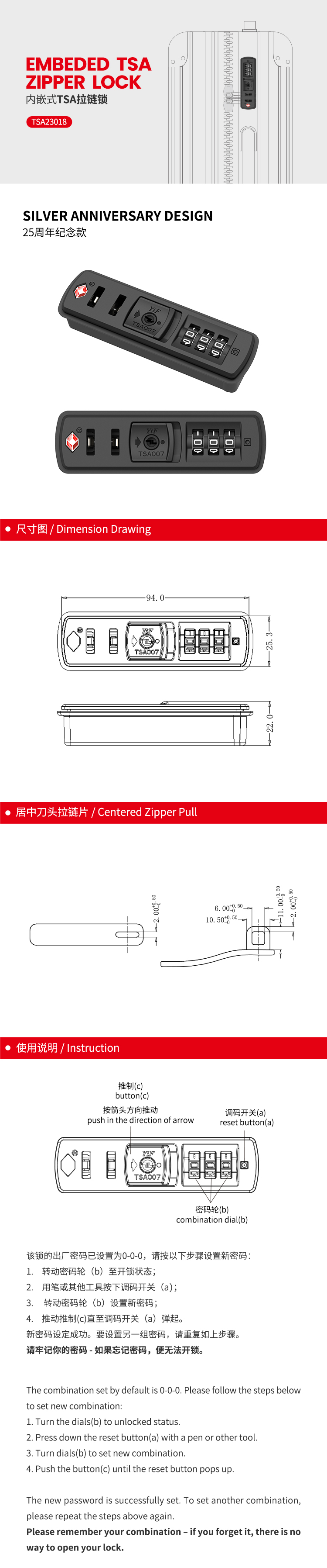 TSA23018_01.jpg