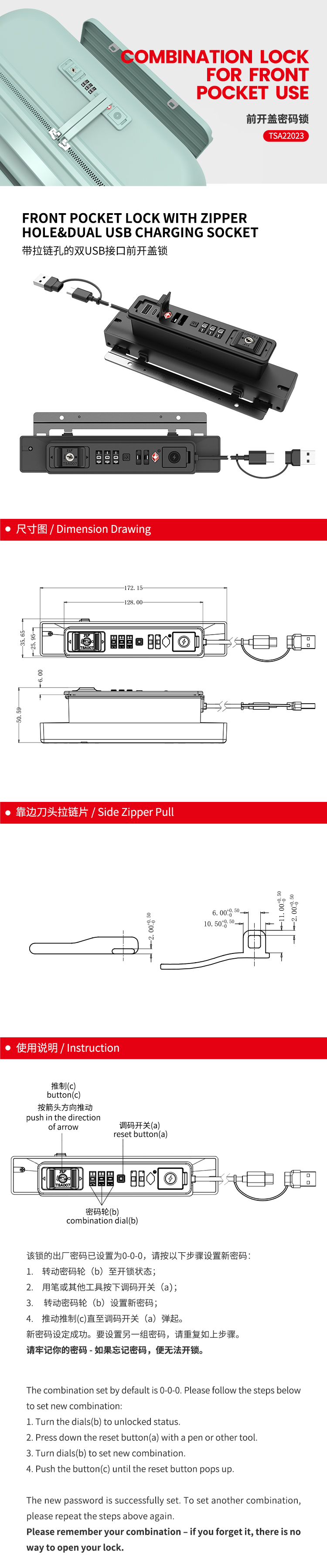 TSA22023_01.jpg