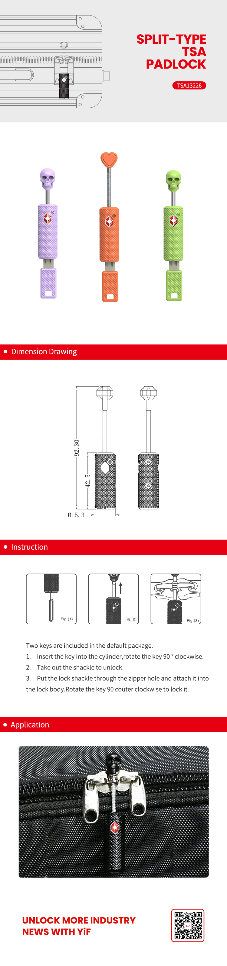 TSA13226英文版.jpg